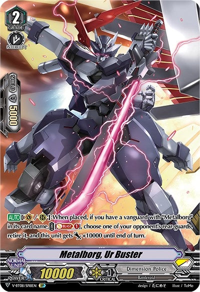 Metalborg Ur Buster (SP) (818) [V-BT08] - Cardfight Vanguard Single