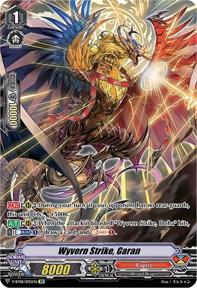 Wyvern Strike Garan (SP) (825) [V-BT08] - Cardfight Vanguard Single