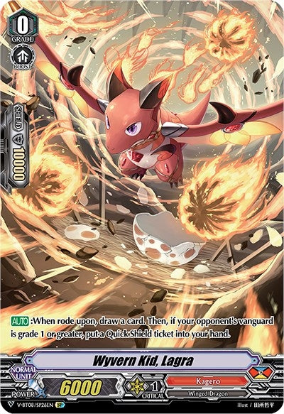 Wyvern Kid Lagra (SP) (826) [V-BT08] - Cardfight Vanguard Single