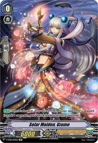 Solar Maiden Uzume (SP) (829) [V-BT08] - Cardfight Vanguard Single