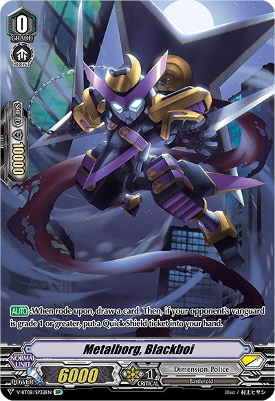 Metalborg Blackboi (SP) (832) [V-BT08] - Cardfight Vanguard Single