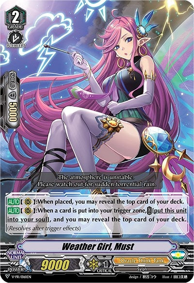 Weather Girl Must (161) [VPR] - Cardfight Vanguard Single