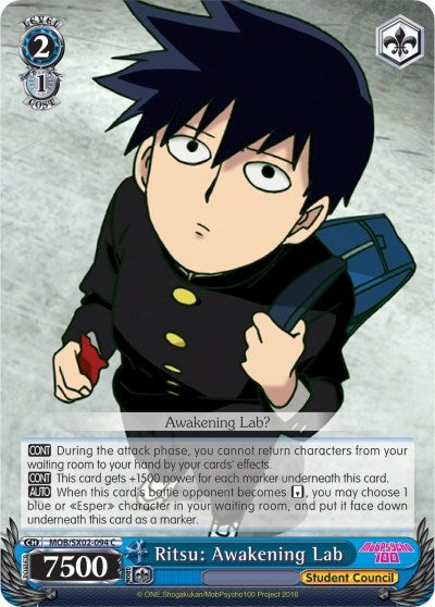 Ritsu: Awakening Lab (2094) [MOB/SX02] - Weiss Schwarz Single