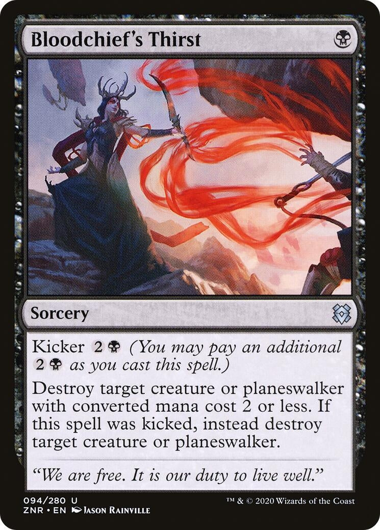 Bloodchief’s Thirst (94) [ZNR] - MTG Single