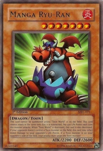 Manga Ryu-Ran (71) (MRL-EN) - YuGiOh Single