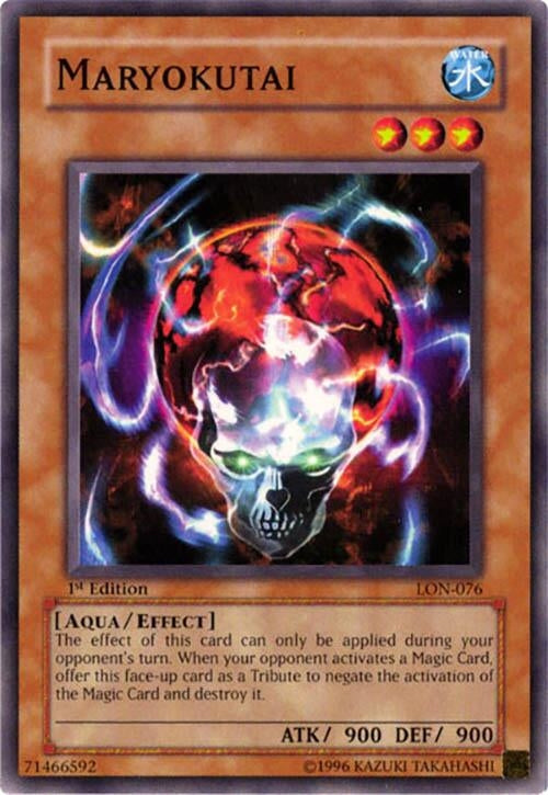 Maryokutai (76) - YuGiOh Single