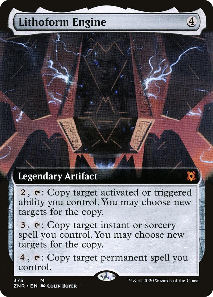 Lithoform Engine (Extended Art) (375) [ZNR] - MTG Single