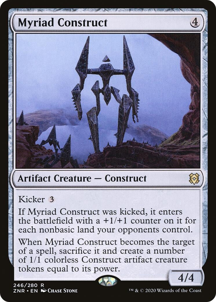 Myriad Construct (246) [ZNR] - MTG Single