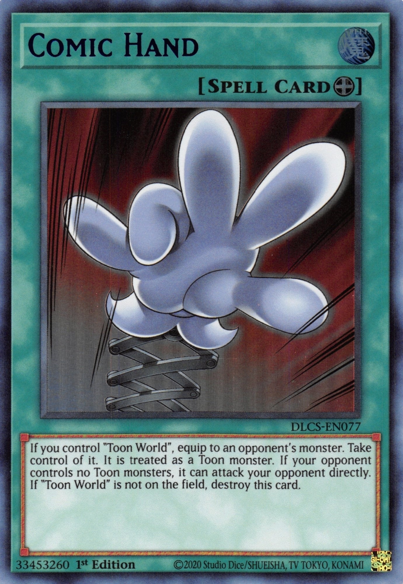 Comic Hand (Blue) (77) (DLCS) - YuGiOh Single