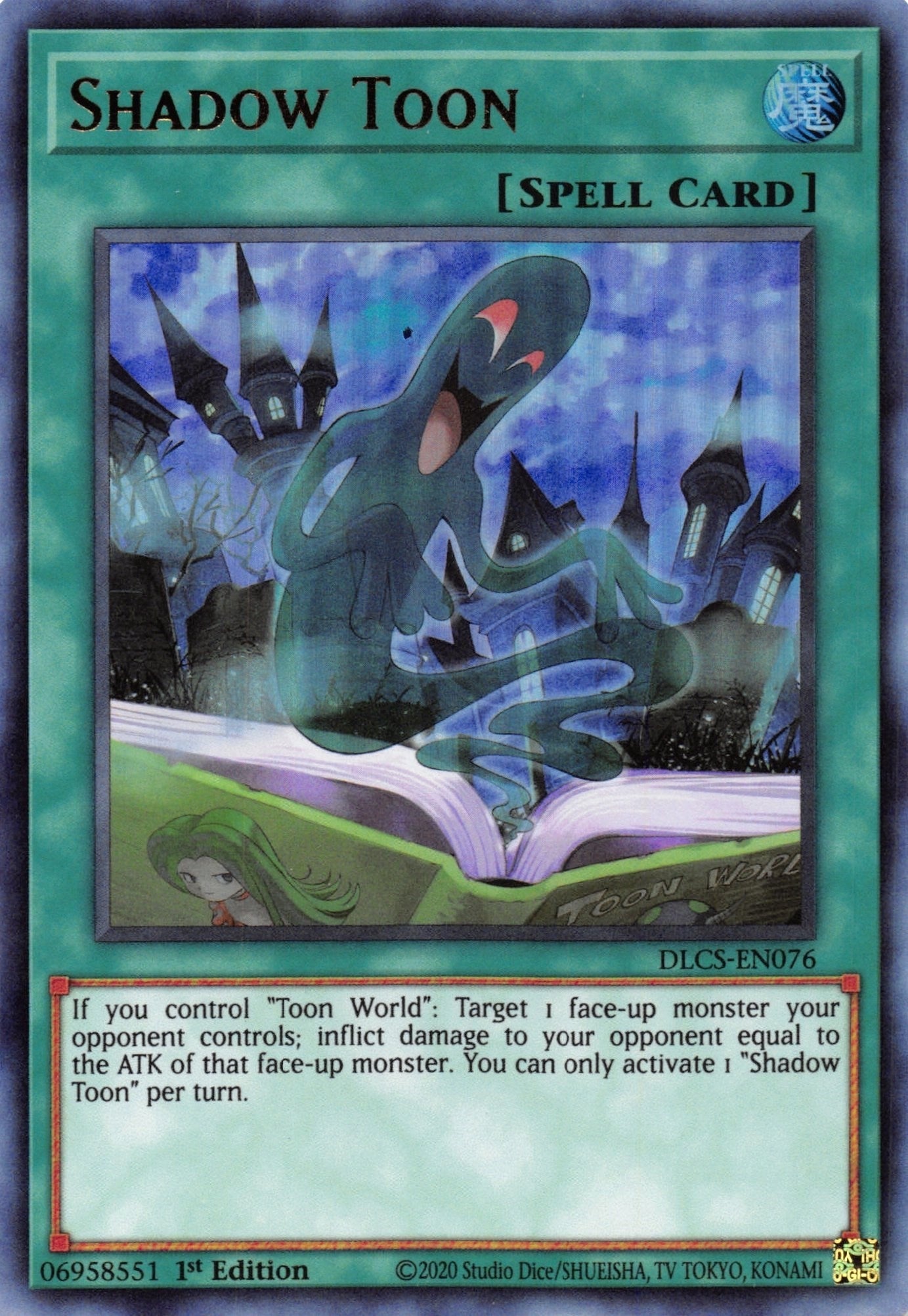 Shadow Toon (Purple) (76) (DLCS) - YuGiOh Single