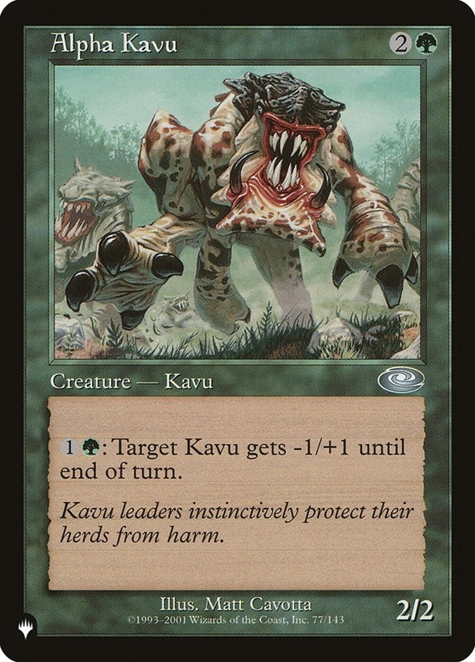 Alpha Kavu (77) [LIST] - MTG Single