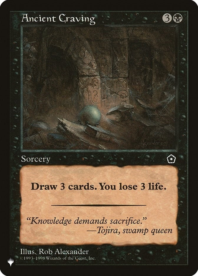 Ancient Craving [LIST] - MTG Single