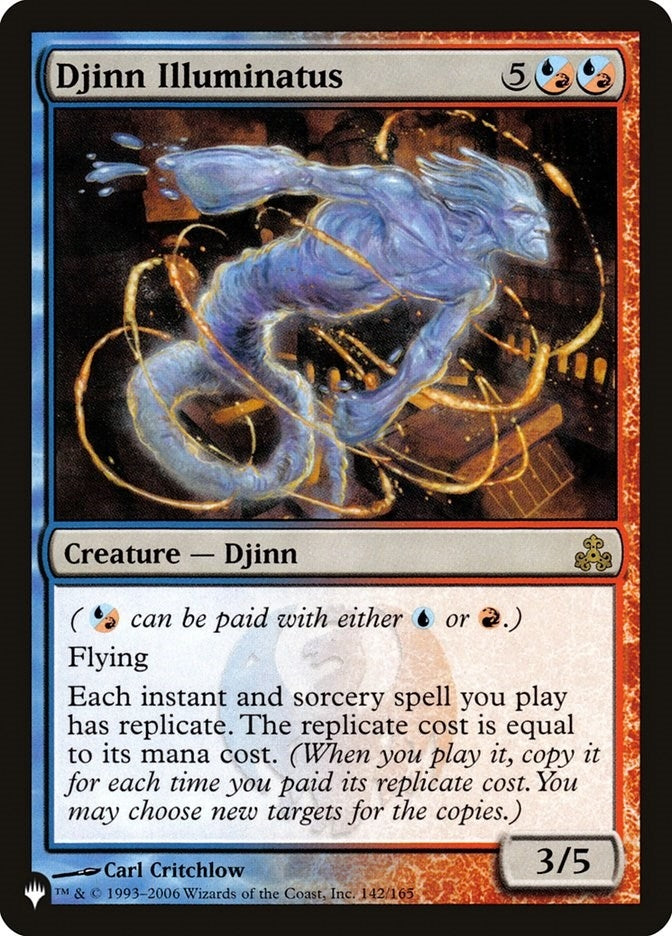 Djinn Illuminatus (210) [LIST] - MTG Single
