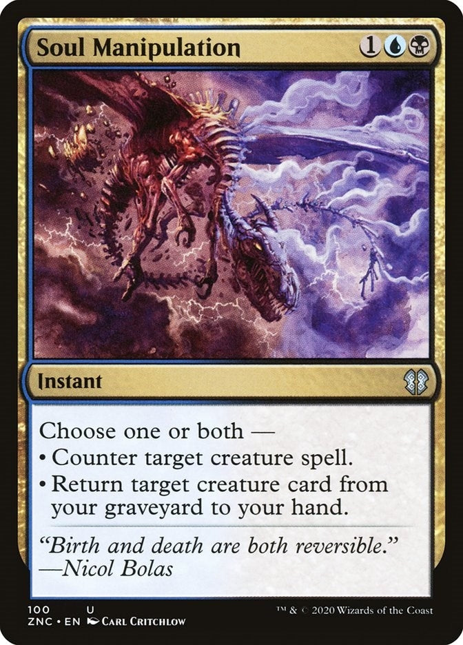 Soul Manipulation (100) [ZNC] - MTG Single