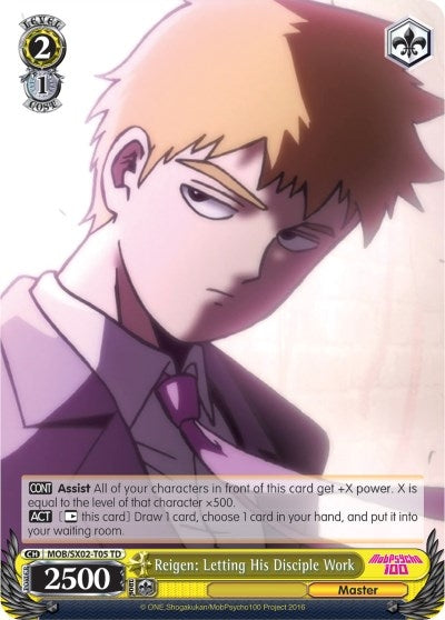 Reigen: Letting His Disciple Work (205) [MOB/SX02] - Weiss Schwarz Single