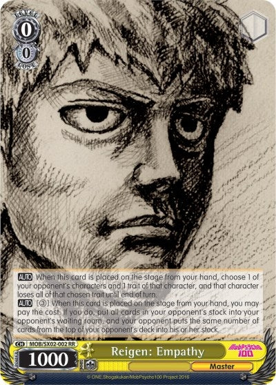 Reigen: Empathy (2002) [MOB/SX02] - Weiss Schwarz Single