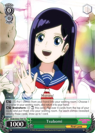 Tsubomi (209) [MOB/SX02] - Weiss Schwarz Single