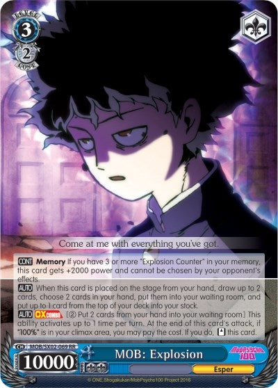 MOB: Explosion (2069) [MOB/SX02] - Weiss Schwarz Single