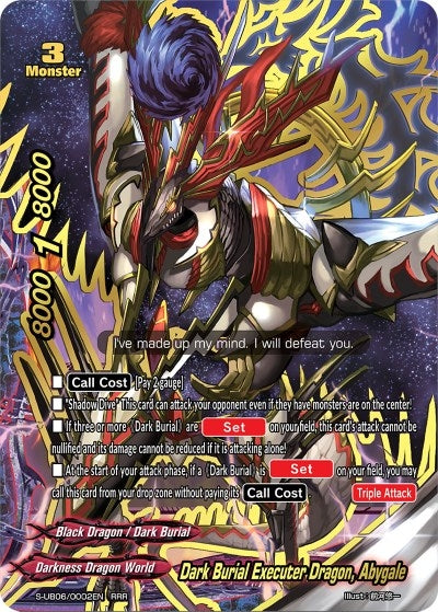 Dark Burial Executer Dragon Abygale (60002) [S-UB06] - Future Card BuddyFight Single