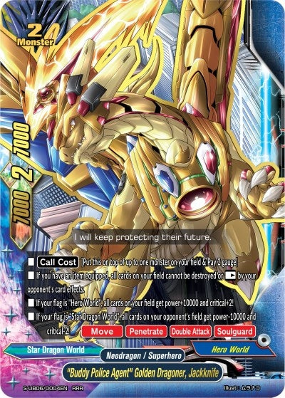 ’Buddy Police Agent’ Golden Dragoner Jackknife (60004) [S-UB06] - Future Card BuddyFight Single