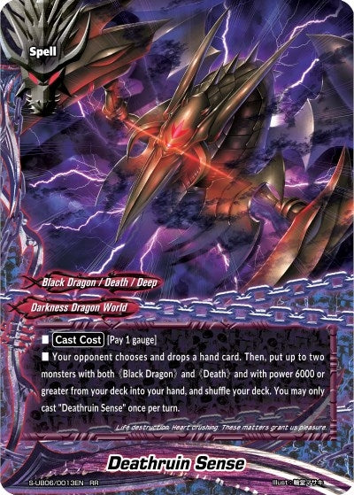 Deathruin Sense (60013) [S-UB06] - Future Card BuddyFight Single