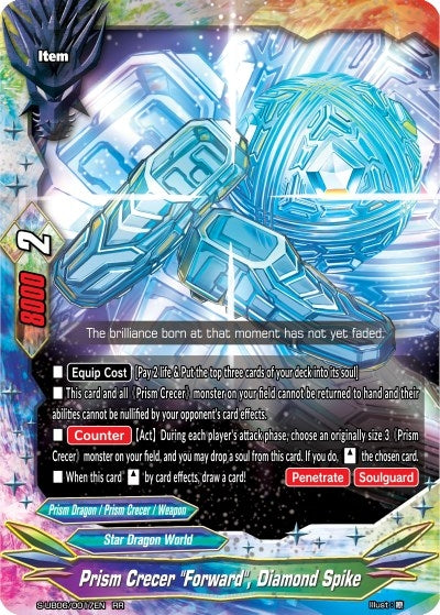 Prism Crecer ’Forward’ Diamond Spike (60017) [S-UB06] - Future Card BuddyFight Single