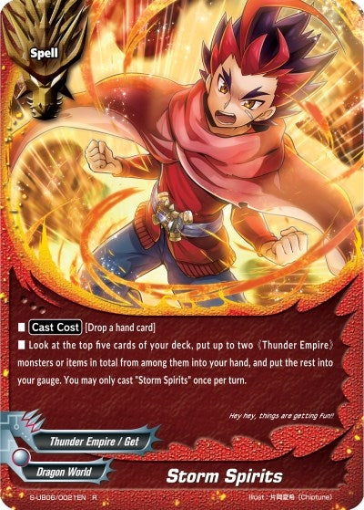Storm Spirits (60021) [S-UB06] - Future Card BuddyFight Single