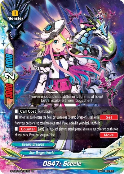 DS47: Steele (60032) [S-UB06] - Future Card BuddyFight Single