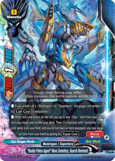’Buddy Police Agent’ Nova Cemetery Search Remnant (60035) [S-UB06] - Future Card BuddyFight Single