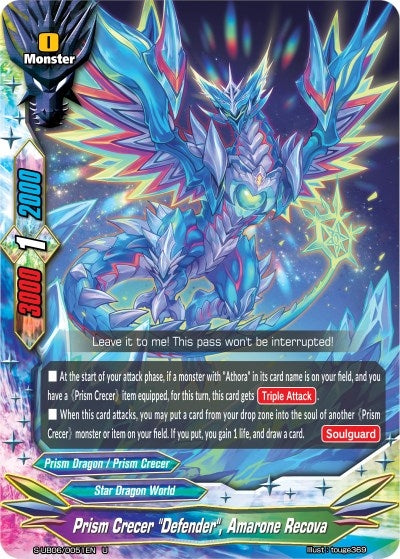 Prism Crecer ’Defender’ Amarone Recova (60051) [S-UB06] - Future Card BuddyFight Single