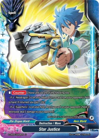 Star Justice (60058) [S-UB06] - Future Card BuddyFight Single