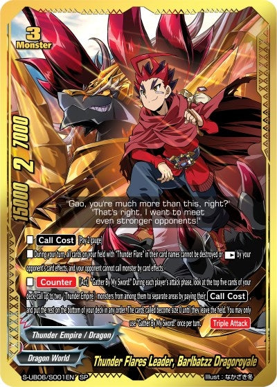 Thunder Flares Leader Barlbatzz Dragoroyale (SP) (6001) [S-UB06] - Future Card BuddyFight Single