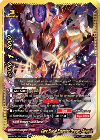 Dark Burial Executer Dragon Abygale (SP) (6002) [S-UB06] - Future Card BuddyFight Single