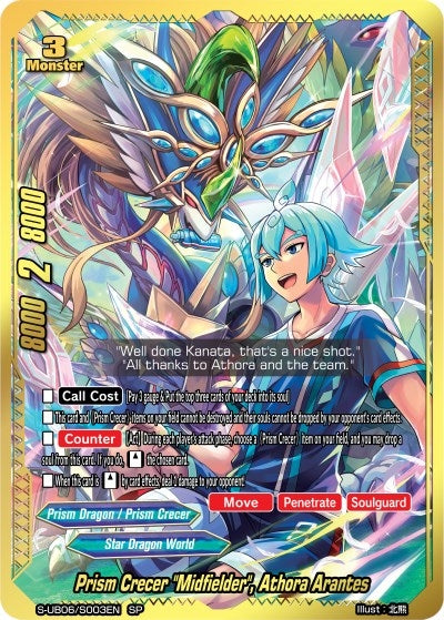 Prism Crecer ’Midfielder’ Athora Arantes (SP) (6003) [S-UB06] - Future Card BuddyFight Single
