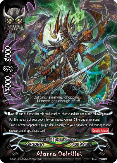 Alarro Delrillei (1020070) [S-SS01A] - Future Card BuddyFight Single