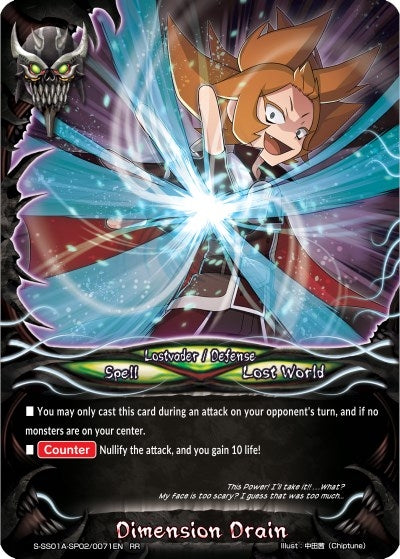 Dimension Drain (1020071) [S-SS01A] - Future Card BuddyFight Single