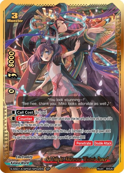 Sol Trilight Amaterasu ’Wisteria Dance’ (SP) (10202) [S-SS01A] - Future Card BuddyFight Single