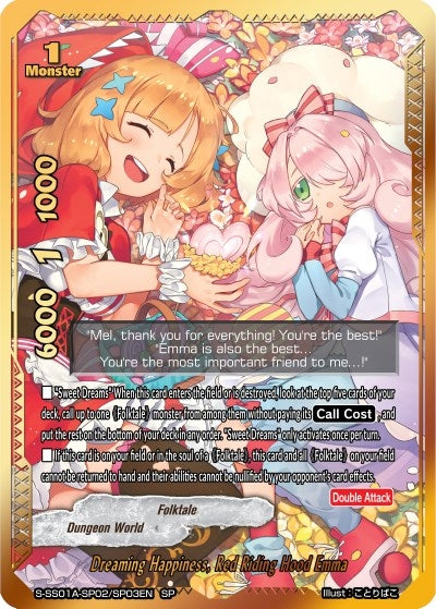 Dreaming Happiness Red Riding Hood Emma (SP) (10203) [S-SS01A] - Future Card BuddyFight Single