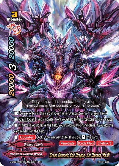 Great Demonic End Dragon Azi Dahaka ’Re:B’ (1030043) [S-SS01A] - Future Card BuddyFight Single