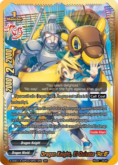 Dragon Knight El Quixote ’Re:B’ (SR) (10301) [S-SS01A] - Future Card BuddyFight Single