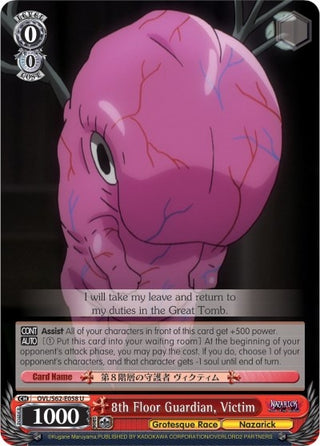 8th Floor Guardian Victim (62058) [OVL/S62] - Weiss Schwarz Single