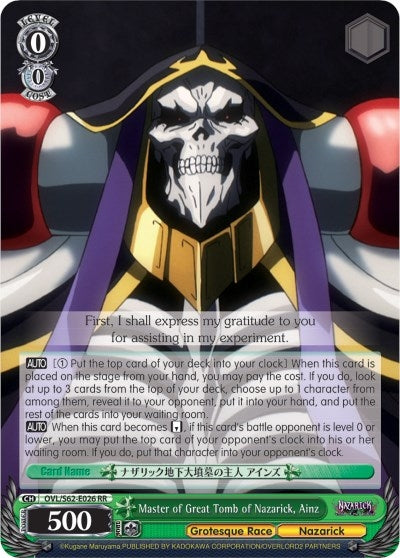 Master of Great Tomb of Nazarick Ainz (62026) [OVL/S62] - Weiss Schwarz Single