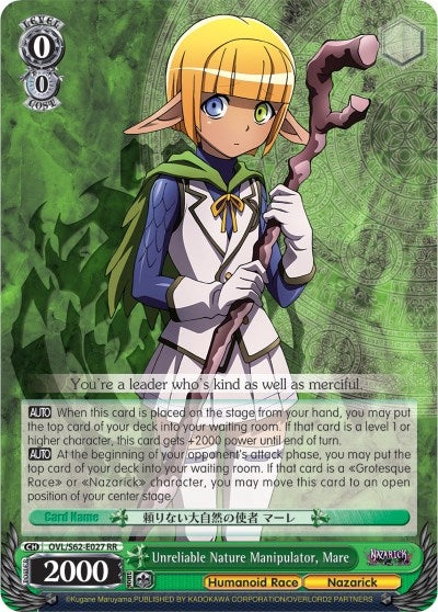 Unreliable Nature Manipulator Mare (62027) [OVL/S62] - Weiss Schwarz Single
