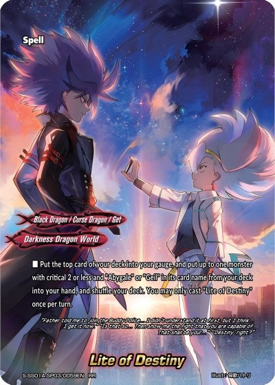 Lite of Destiny (1030059) [S-SS01A] - Future Card BuddyFight Single