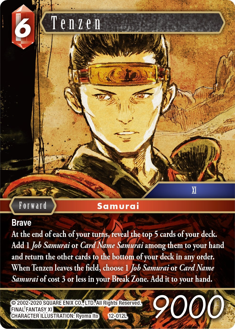 Tenzen (12) [OP12] - Final Fantasy TCG Single
