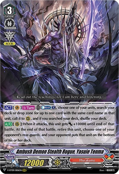 Ambush Demon Stealth Rogue Yasuie Tenma (9006) [V-BT09] - Cardfight Vanguard Single