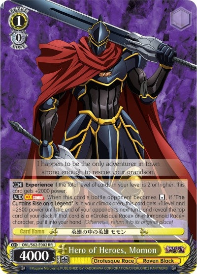 Hero of Heroes Momon (62002) [OVL/S62] - Weiss Schwarz Single
