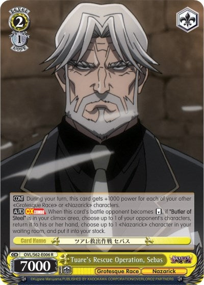 Tuare’s Rescue Operation Sebas (62006) [OVL/S62] - Weiss Schwarz Single