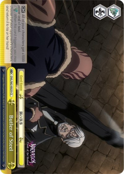 Butler of Steel (62025) [OVL/S62] - Weiss Schwarz Single