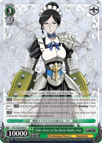 Elder Sister of the Battle Maids Yuri (62040) [OVL/S62] - Weiss Schwarz Single